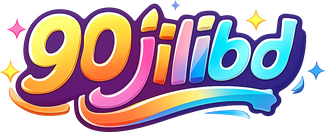 90jilibd লোগো